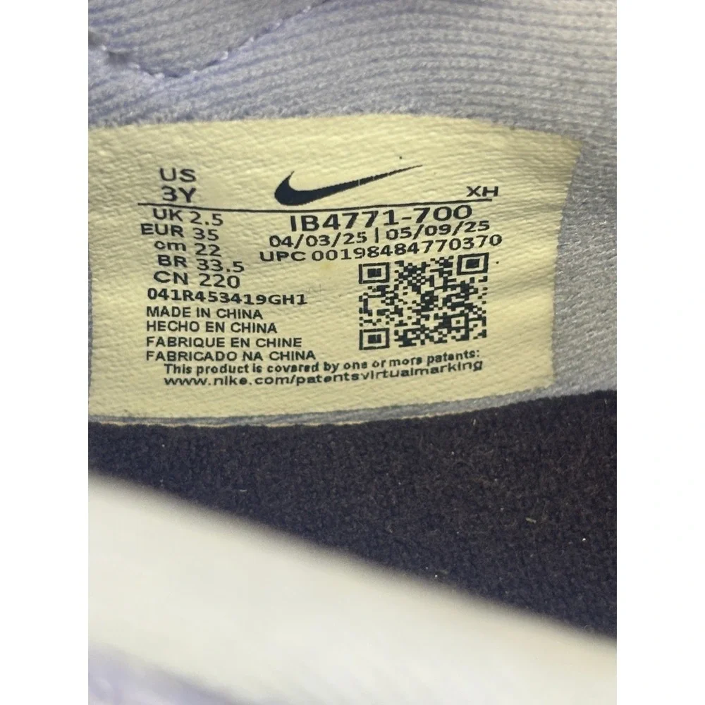 Nike Ja 1 Mismatched Yellow Purple Kids Basketball Shoes FB8977-400